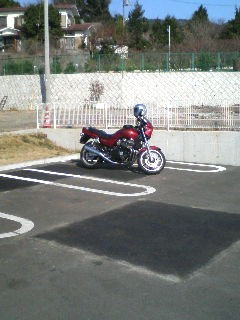 �o�C�N�e��