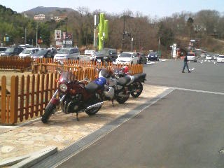 �o�C�N�e��