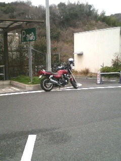 �o�C�N�e��