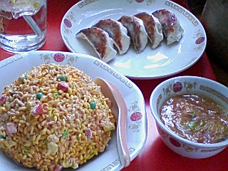 �S���y���_�C�G�b�g�I