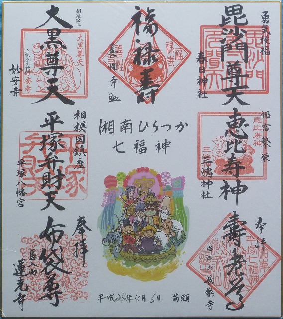 �������̖ڋ�