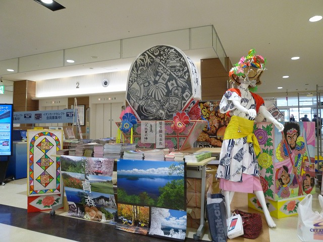 �������̖ڋ�