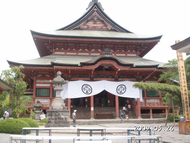 �C�̌����܂�