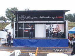 �C�̌����܂�