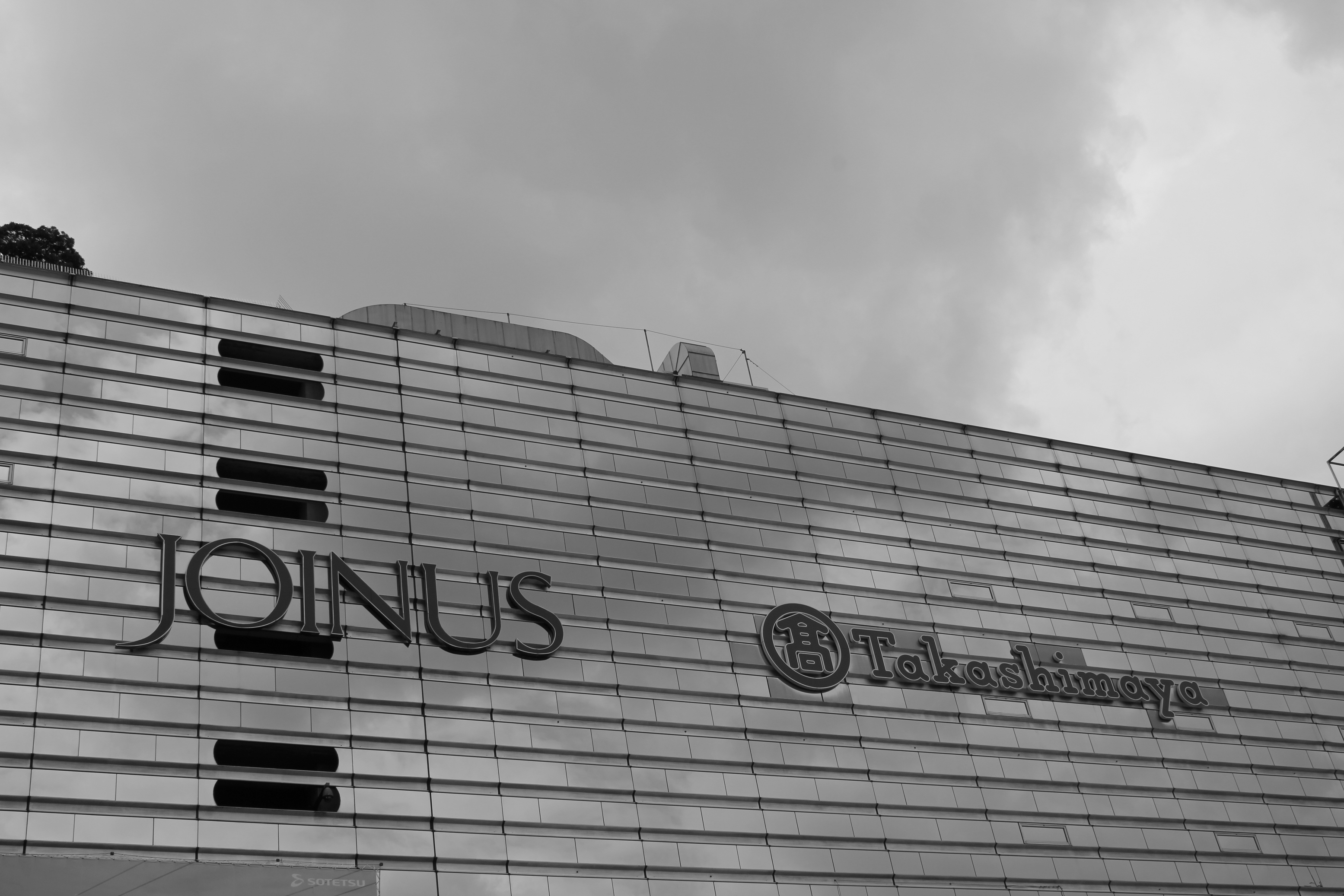 ���[��ł�@�����[���@�������イ�сiJapan�j