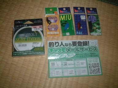 ���������̎��R�ȂƂ���