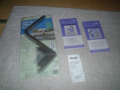 ���������̎��R�ȂƂ���