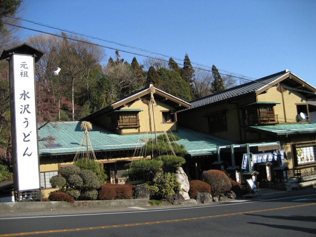 ���������̎��R�ȂƂ���