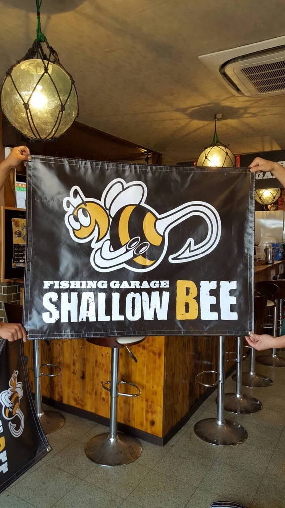 ������E�m�x���e�B�[�́i���j�z�[�v�E�E�E�̑��ǂ�`�ނցI�I�I