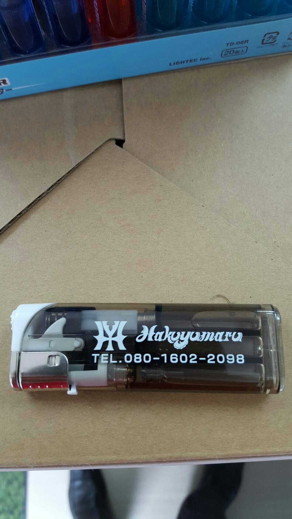 ������E�m�x���e�B�[�́i���j�z�[�v�E�E�E�̑��ǂ�`�ނցI�I�I