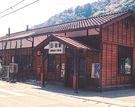 �̂́A���̉��q���܁I