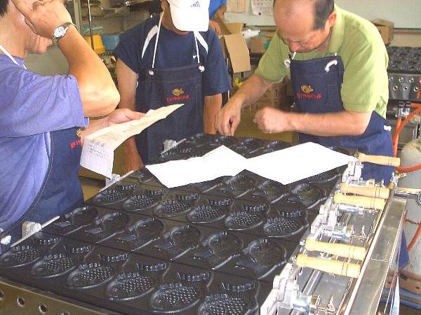 �̂́A���̉��q���܁I