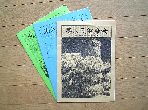 �̂́A���̉��q���܁I