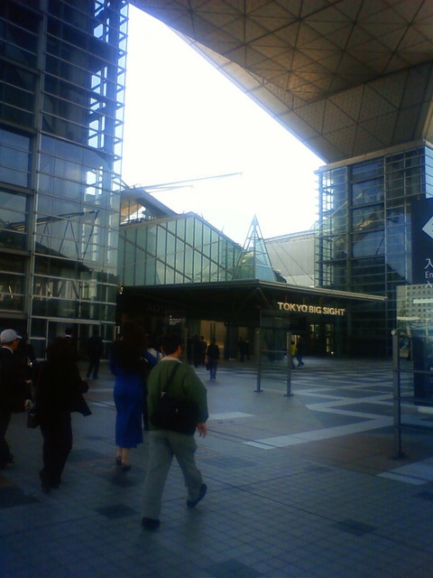 �В��̂Ԃ₫