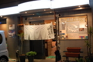 �В��̂Ԃ₫