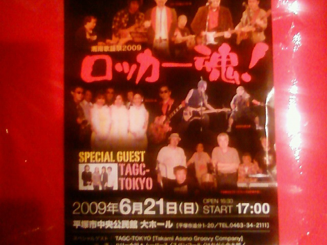 �В��̂Ԃ₫