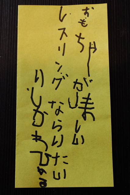 �В��̂Ԃ₫