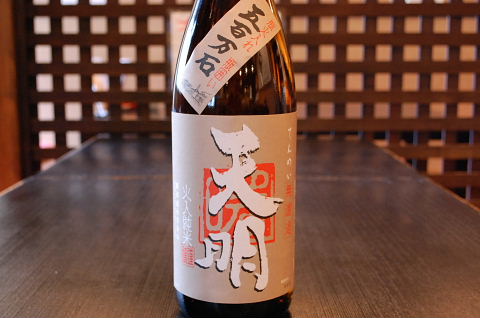 �В��̂Ԃ₫