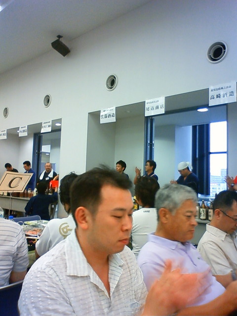 �В��̂Ԃ₫