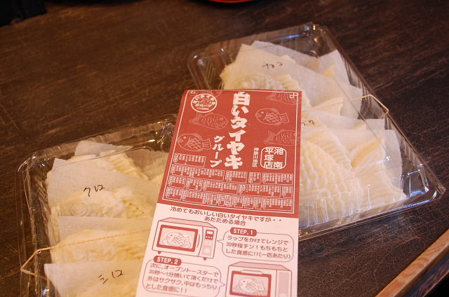 �В��̂Ԃ₫