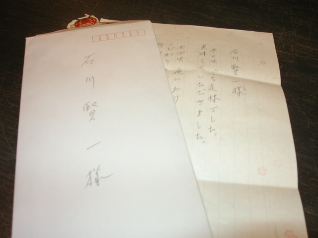 �В��̂Ԃ₫