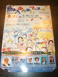 �В��̂Ԃ₫