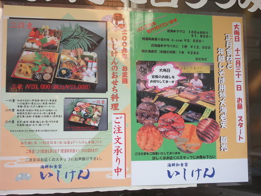 �В��̂Ԃ₫