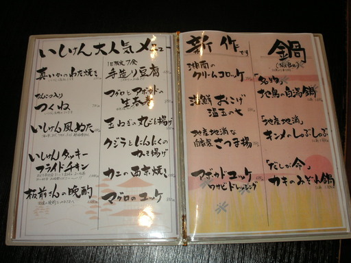 �В��̂Ԃ₫