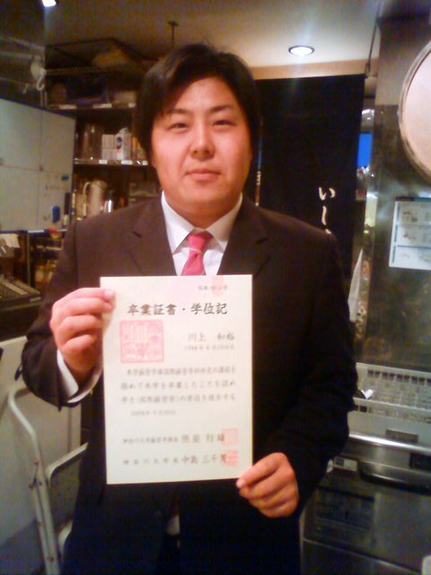 �В��̂Ԃ₫