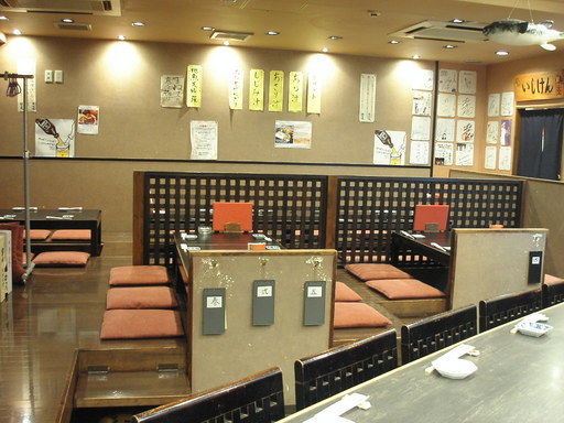 �В��̂Ԃ₫