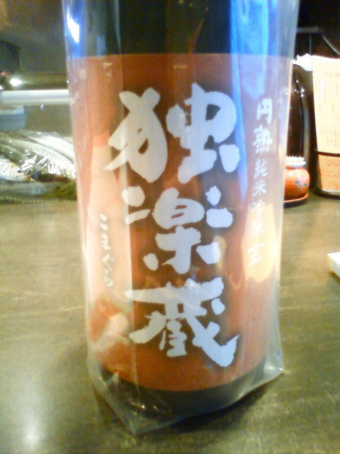 �В��̂Ԃ₫