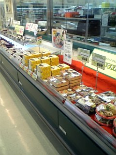 �В��̂Ԃ₫