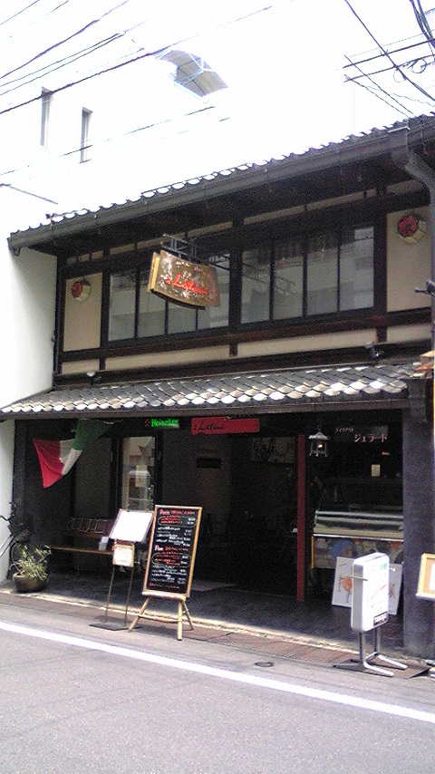 ���낢��t�H�g