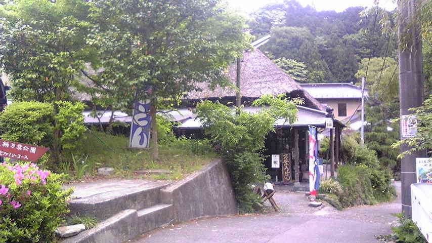 ���낢��t�H�g