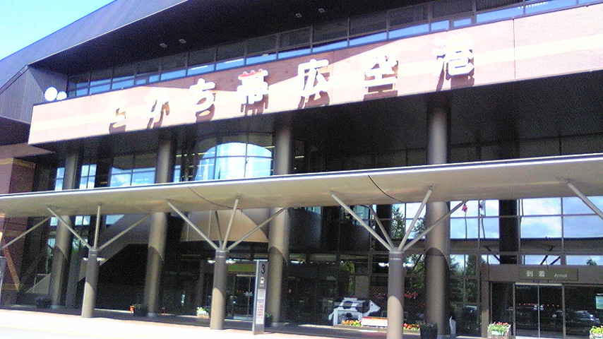 ���낢��t�H�g