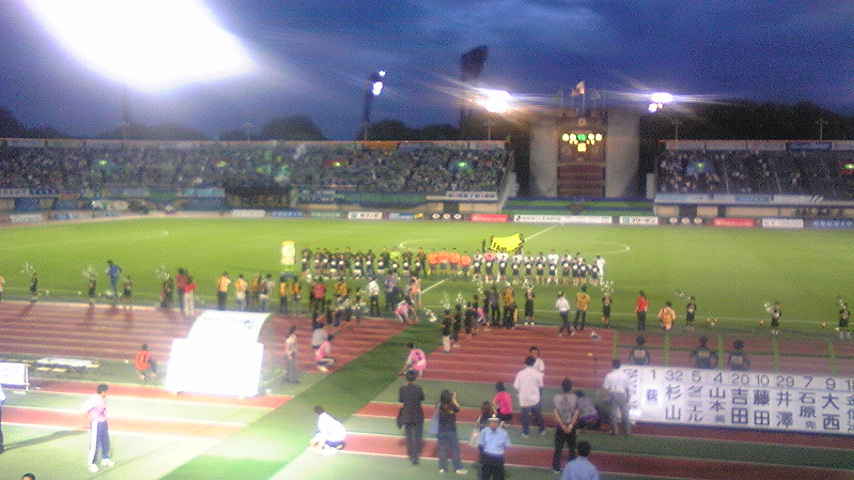 ���낢��t�H�g