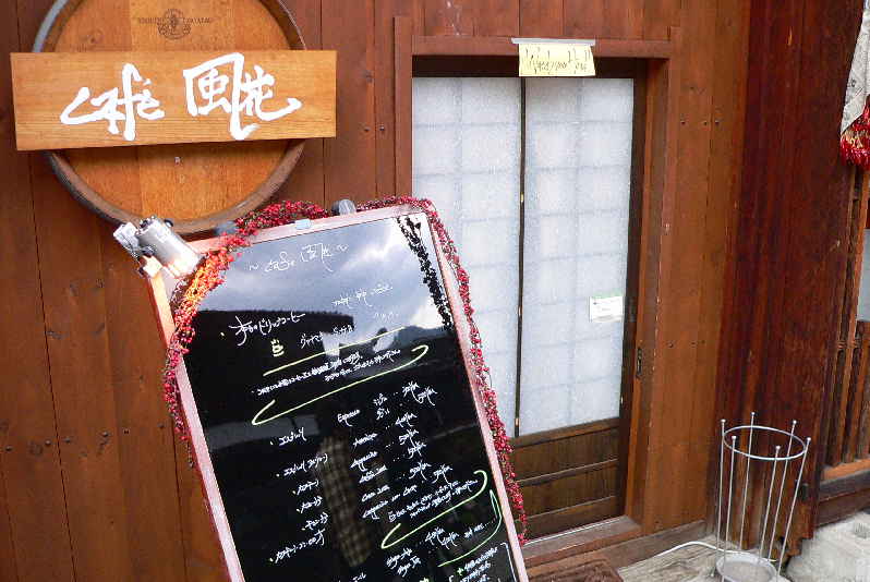 ���낢��t�H�g