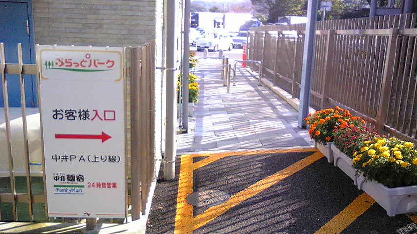 ���낢��t�H�g