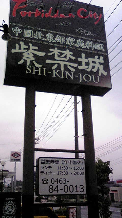 ���낢��t�H�g