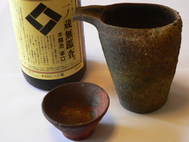 ���낢��t�H�g