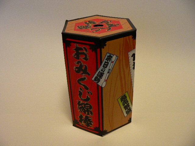 ���낢��t�H�g