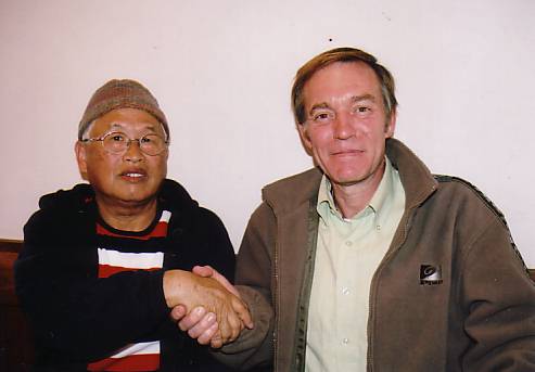 ���낢��t�H�g