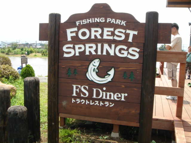 ���낢��t�H�g