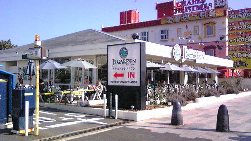 ���낢��t�H�g