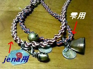 ی쌢umixHALƃS[fRick