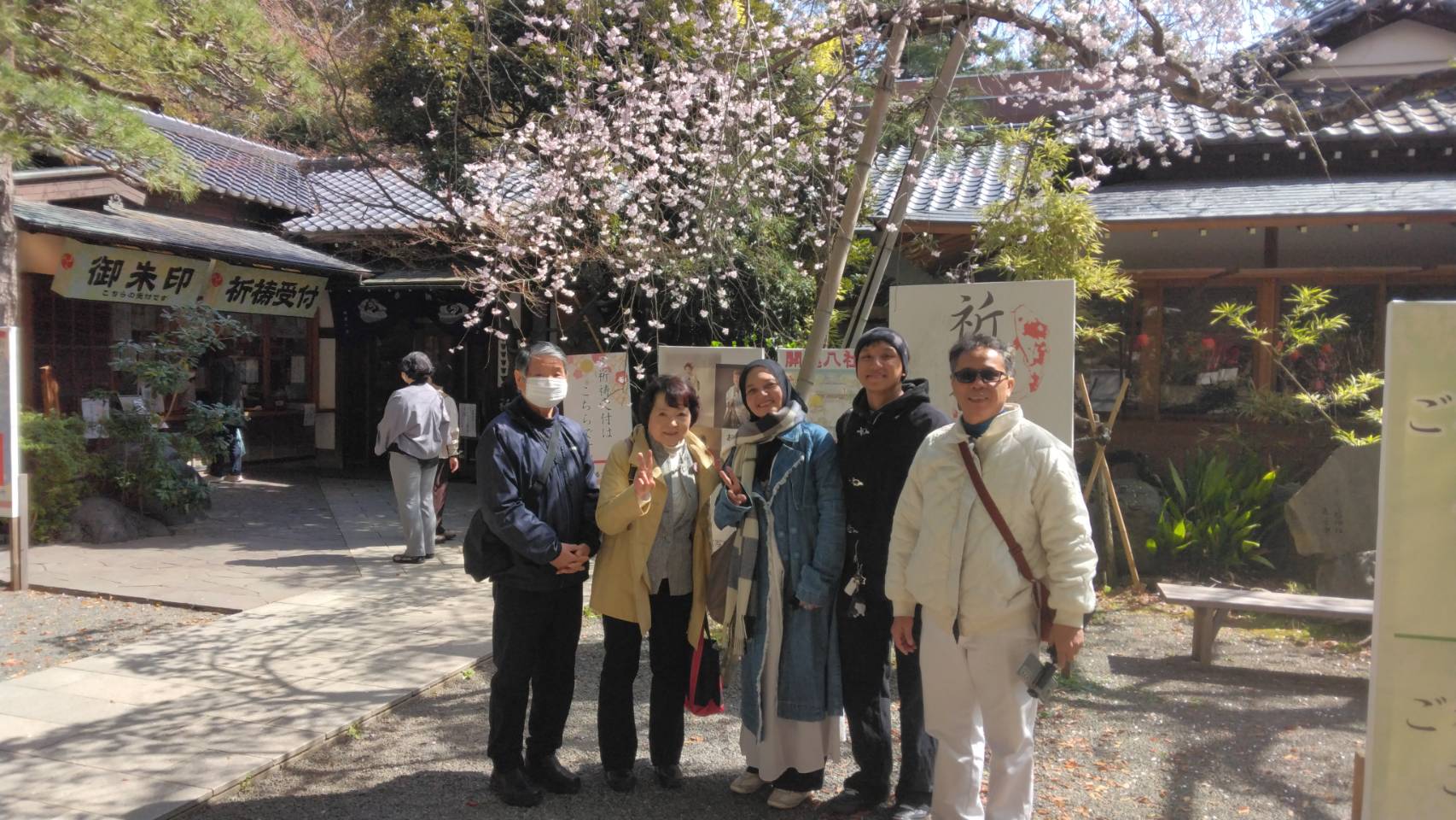 �Ó쎩�R���͔|���̂R