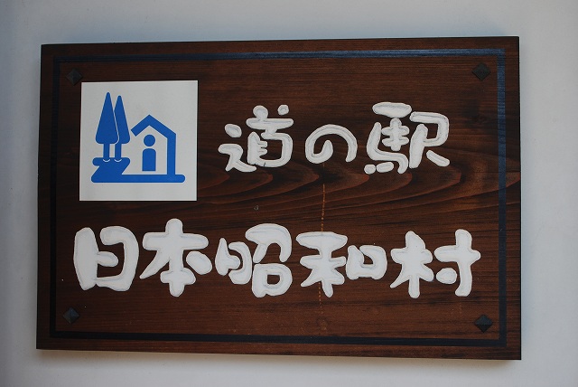 ���₶�̎