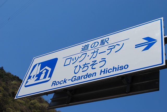 ���₶�̎