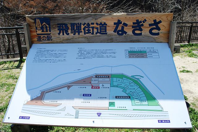 ���₶�̎