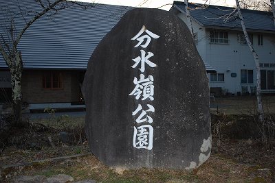 ���₶�̎